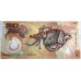 PAPUA NEW GUINEA 2007 . TWENTY 20 KINA BANKNOTE . SPECIMEN